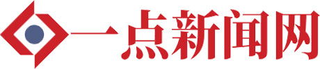 2024金融街论坛购物季盛大开启，亿元福利持续送